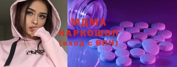 метадон Верхний Тагил