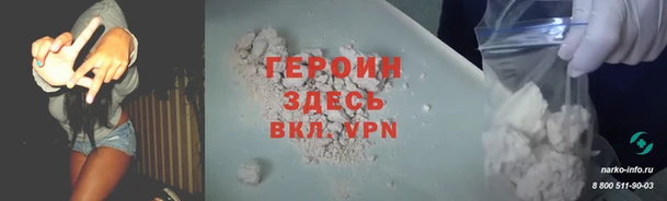 дурь Верея