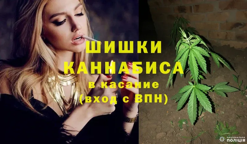 Каннабис OG Kush  MEGA зеркало  Аксай 